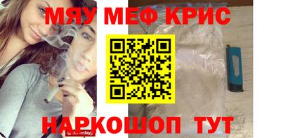 гашиш Бузулук