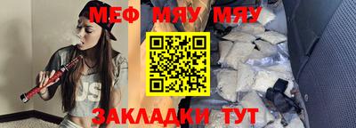 амф Будённовск