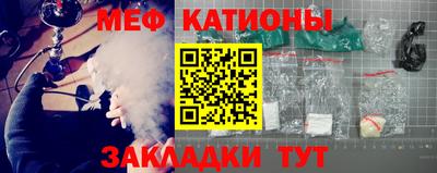 гашиш Бузулук