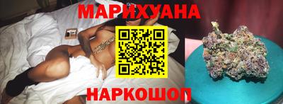 МДМА Бугуруслан