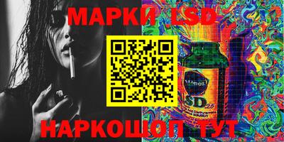 гашиш Бузулук