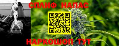 МДМА Бугуруслан