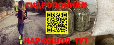 МДМА Бугуруслан