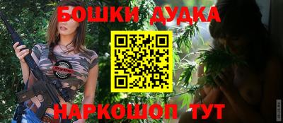 амф Будённовск