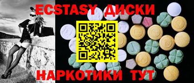 гашиш Бузулук
