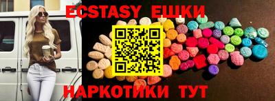 гашиш Бузулук
