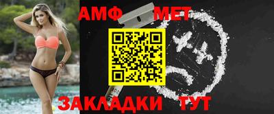 МДМА Бугуруслан