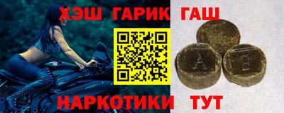амф Будённовск