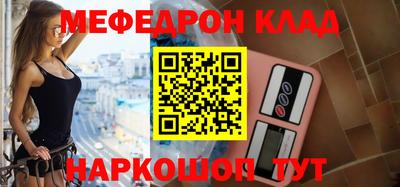 амф Будённовск