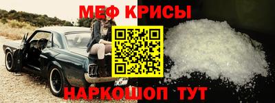 гашиш Бузулук
