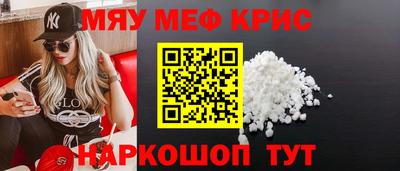 гашиш Бузулук