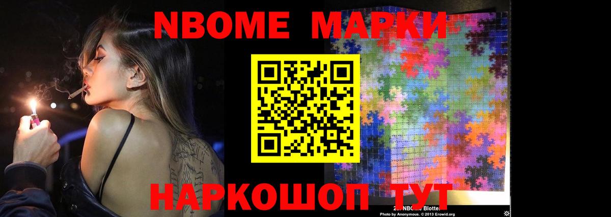 Сертолово  ЛСД экстази кислота  blacksprut ONION  Вход с VPN  ЛСД экстази ecstasy 